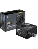 MSI MAG A750BN PCIE5 II, 750W, 80 Plus Bronze,
