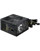 MSI MAG A750BN PCIE5 II, 750W, 80 Plus Bronze,