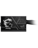MSI MAG A750BN PCIE5 II, 750W, 80 Plus Bronze,