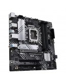 ASUS PRIME B660M-A D4-CSM