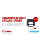 CANON MF-3010 + 2 X CRG-725