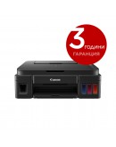 CANON PIXMA G3410 AIO