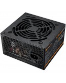 COUGAR ATLAS 650 PSU, 80 plus Bronze, 650W (ATX
