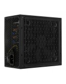 AeroCool захранване PSU LUX-650W Bronze - ACPB-LD65AEC.11