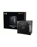 be quiet! захранване PSU ATX 3.1 Platinum - POWER ZONE 2 750W