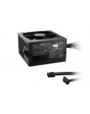 be quiet! захранване PSU ATX 3.1 Bronze - SYSTEM POWER 11 650W
