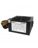 Makki захранване PSU 550W PFC Version 2 - MAKKI-ATX-550V2
