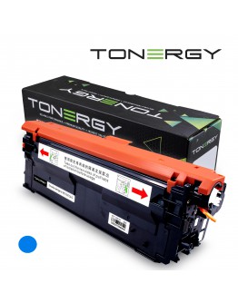 Tonergy съвместима Тонер Касета Compatible Toner Cartridge HP 212A W2121A Cyan, Standard Capacity 4.5k