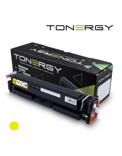 Tonergy съвместима Тонер Касета Compatible Toner Cartridge HP 207X 206X W2212X W2112X Yellow, High Capacity 2450 pages