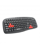 Мултимедийна клавиатура DeTech DE6090, USB, Черен - 6090