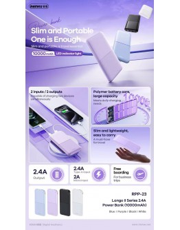 Преносима батерия Remax RPP-23, 10000mAh, Различни цветове - 87099