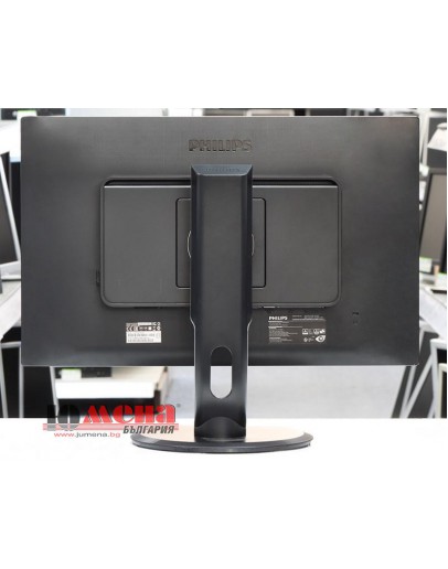 Philips 231P4QUPES