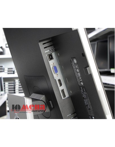 HP EliteDisplay E272q