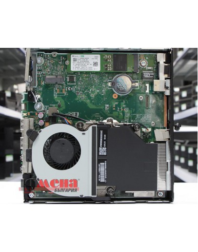 HP ProDesk 400 G4 DM