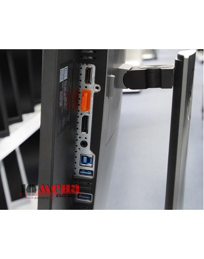 Dell UltraSharp U2419H