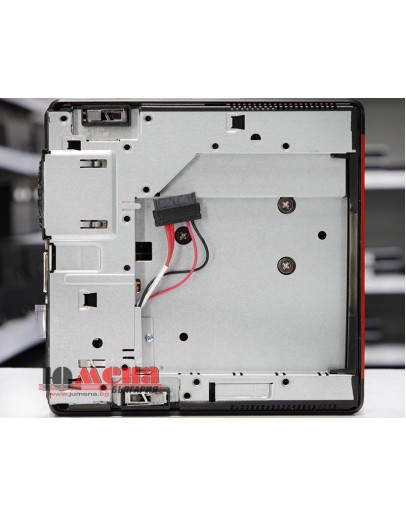 Fujitsu Esprimo Q520