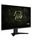 Монитор MSI MAG 275F E20 Gaming Monitor, 27