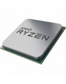 AMD RYZEN 7 5700G MPK