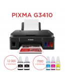 CANON PIXMA G3410 AIO