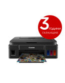 CANON PIXMA G3410 AIO