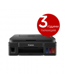 CANON PIXMA G3410 AIO