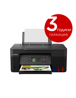 CANON PIXMA G3470 AIO BLACK