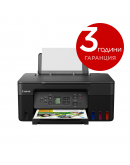 CANON PIXMA G3470 AIO BLACK