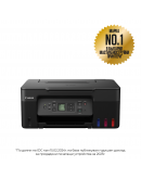 CANON PIXMA G3470 AIO BLACK