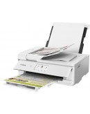 CANON PIXMA TS9551CA AIO WHITE
