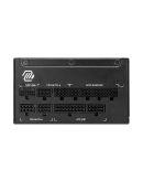 PSU MSI MAG A1000GL PCIE5