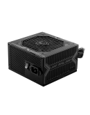 PSU MSI MAG A650BN