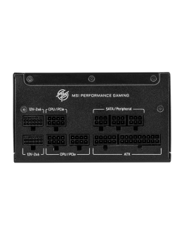 PSU MSI MPG A1250GS PCIE5