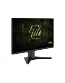 Монитор MSI 24.5 MAG 255F X24