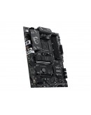 MSI B550 GAMING WIFI6E /AM4