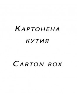 Преходник VGA to HDMI, Черен - 18162