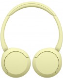 Sony Headset WH-CH520, yellow