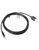 Lanberg USB-C(M) ->  USB-A (M) 2.0 cable 1.8m, bla