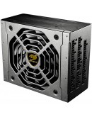 COUGAR GEX 1050 PSU, 80 plus Gold, 1050W, Fully
