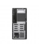 Dell Tower ECT1250, Intel Core i7 14700 (33 MB cac