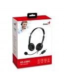 Genius слушалки с микрофон Headset HS-230U - USB, Mic, Black