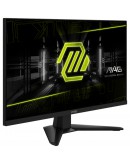 Монитор MSI MAG 274QF Gaming Monitor, 27