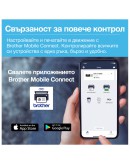 Brother DCP-T730DWYJ1 Inkbenefit Plus Multifunctio