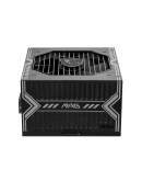 PSU MSI MAG A650BN