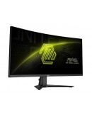 Монитор MSI MAG 346CQ, 34, 1ms, 180Hz, Rapid VA, 3440 x 14