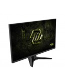 MSI MAG 325QF E18V, 31.5, 180Hz, Rapid VA, 2560 x 
