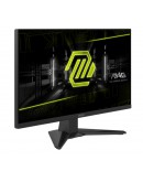 MSI MAG 242F, 23.8, 0.5ms, 200Hz, Rapid IPS, 1920x