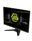 Монитор MSI MAG 274F, 27, 0.5ms, 200Hz, Rapid IPS, 1920x10