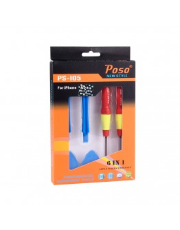 Комплект 6 в 1 за разглобяване на Iphone 4/5/6, Poso JK-105 - 17604