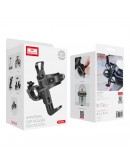 Универсална стойка за бутилка, за велосипед, Earldom ET-EH296, Черен - 17895