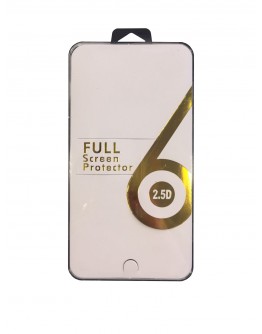 Протектор дисплей No brand за iPhone 6/6S, Силикон, Златен - 52153